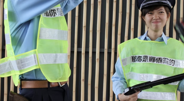 螢幕擷取畫面 2026-01-20 182250